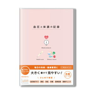 _CS[@Ƒ̒̋L^@A5@R2303@sN