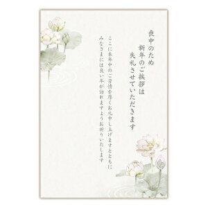 z[}[NiHallmarkj@r͂@827038@͂@6