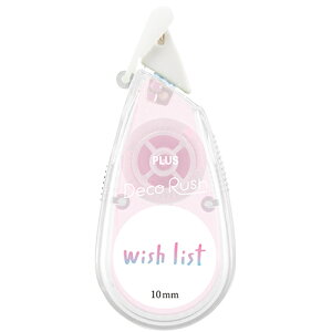 vXiPLUSj@fRbV@^Cv@10mm@Topic@51-795@Wish@List