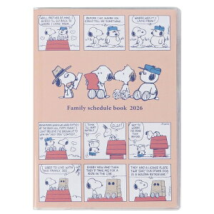 y2025N12n܂z@Nc@Ƒ蒠@SNOOPY@A6@}X[ubN@656SQB@R~bN@jn܂