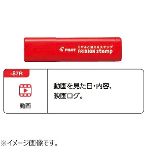 pCbgiPILOTj@tNVX^v@SPF|12|87R@