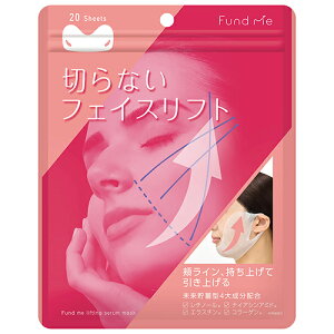 V@t@h~[iFund@Mej@グtg}XN@20