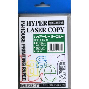 �C�g�[���@�n�C�p�[���[�U�[�R�s�[�@HP014�@�n�K�L