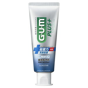 GUM@vXf^y[Xg@tbV~g@120g