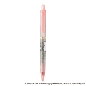 Nc@~btB[@{[y@0.7mm@MF926@A