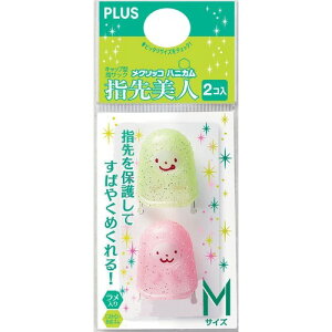 �v���X�iPLUS�j�@�w����l�@���N���b�R�n�j�J���@M�@44�|256�@�s���N�^�O���[��