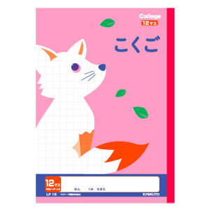 {m[g@JbWAj}wK@12}X@LP15