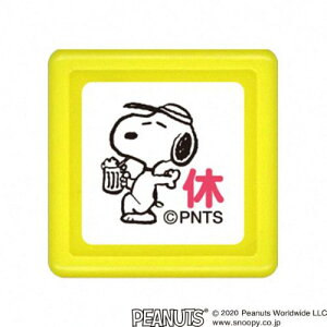 ǂ̂@Xk[s[@~jX^vZ@2204|024@x