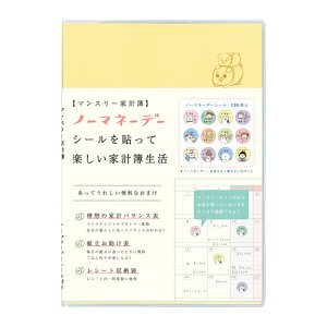 @m[}l[f[@}X[ƌv@MHKN|10@CG[