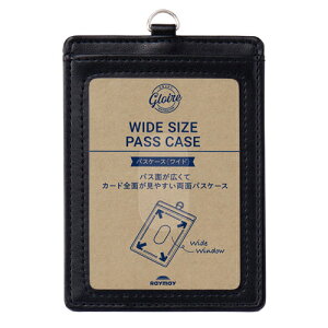 ���C���C����@�O�����[���iGLOIRE�j�@�p�X�P�[�X�@���C�h�@�u���b�N