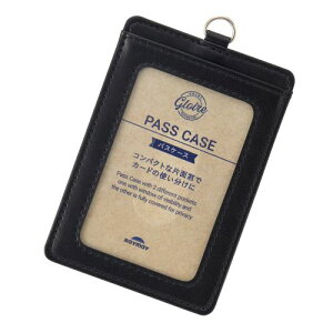 ���C���C����@�O�����[���iGLOIRE�j�@�p�X�P�[�X�@GLP1303B�@�u���b�N