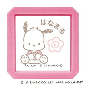 ǂ̂@TILN^[YZSQ@2411|018@|`bR@͂Ȃ܂