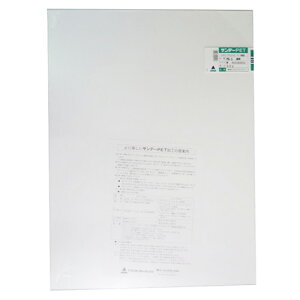 �A�N���T���f�[�@�T���f�[PET�@�s�����@M�i450×600�j�@��1mm�@PG5��