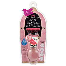 シュガードール　オールインワンネイルR　04　ピンクベージュ　7mL