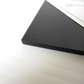 アクリル板　320×550×3mm　黒│樹脂・プラスチック　アクリル板