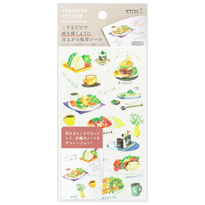 ミドリ(MIDORI) 転写シール 82634006 ランチ柄