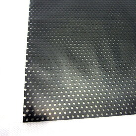 アルミパンチング板　丸型　A‐8　100×200×0.5mm　ブラック│金属材料　パンチングメタル・金網