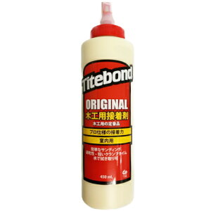 �t�����N�����@�^�C�g�{���h�@450mL