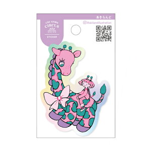 teBA@NGC^[YT[JX@XebJ[@L