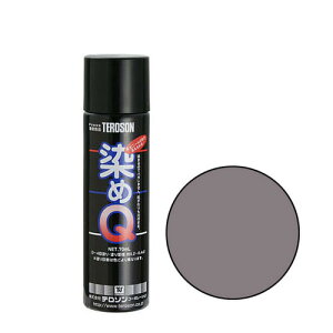 QeNmWB@QGA][@70mL@CO[