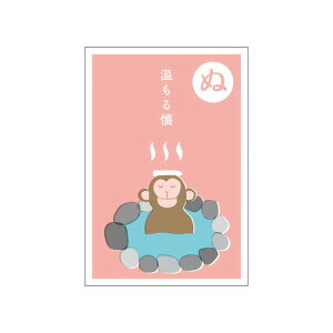 @͂邽ۂ@KPB|10@uʁv@2