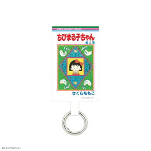 ڂ70N@}`OvX@LTCY@т܂q