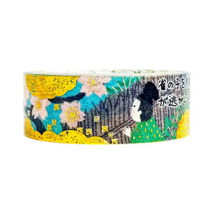 V[@҂}XLOe[v@w3@ks-dt-10244@uv