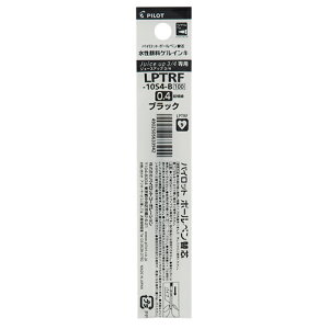 �p�C���b�g�iPILOT�j�@�Q���{�[���y���֐c�@0.4mm�@LPTRF-10S4-B�@�u���b�N