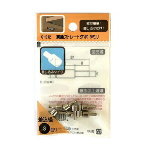 M@^JXg[g_{@3~@8@S|212