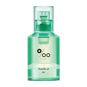 �v���~���J���e�iPromille�@karte�j�@�v���~���I�C��N�@30mL�@05�@�O���[�����[�Y�@Glow