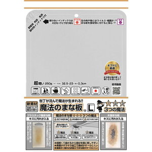 EGXWp@@̂܂Ȕ@L@zCgO[