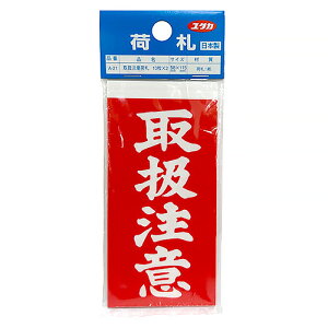 ^JCN@׎D@戵Ӂ@A]21@10×2