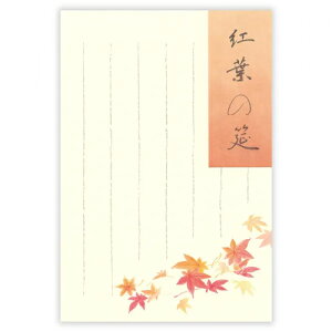 Gkr[Ё@͂@H܏W@gt⥁@5812863