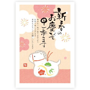 yNpiz@Ð쎆H@N͂@X^_[h@3