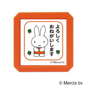 ǂ̂@u[i@Z@SQ@2069|004@~btB[@낵˂܂