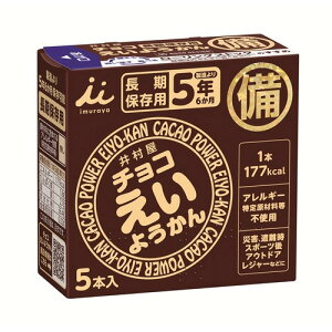 䑺@`R悤@5{