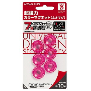 RNiKOKUYOj@̓J[}Olbg@lI}O@a20mm@}N-1020TP@sN