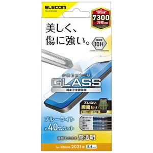 yiPhone13miniz@GRiELECOMj@KXtB@0.33mm@u[CgJbg@PM-A21AFLGGBL