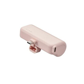 エレコム（ELECOM）　直挿しできるモバイルバッテリー　USB　Type-Cプラグ　5000mAh　DE-C43L-5000PN　ピンク│スマホアクセサリー・携帯アクセサリー　モバイルバッテリー・携帯充電器