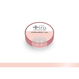 teBA@gC@NA}XLOe[v@10mm@CT1002@CORAL40iSj