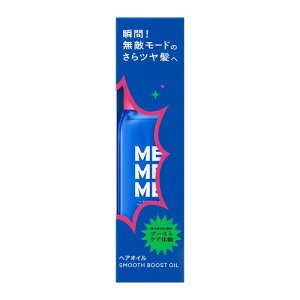 �ԉ��@�~�[�~�[�~�[�iMEMEME�j�@�X���[�X�u�[�X�g�I�C���@60mL