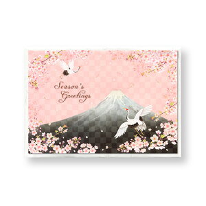 NGCgW[@a@SEASON'S@GREETINGS@J[h@CGJXC1674