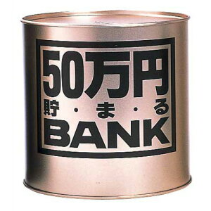 gC{bNX@50~܂oN@S[h