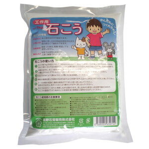 吉野石膏 工作用 石こう 1kg
