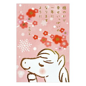 yNpiz@N[YEs@N͂@~Ɣn@3