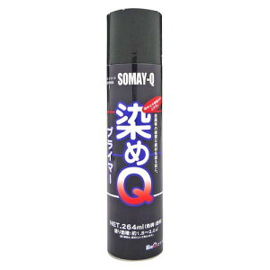 QeNmWB@QvC}[@264mL