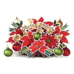 yNX}XzA[gvgWp@NX}X|bvAbv@bh