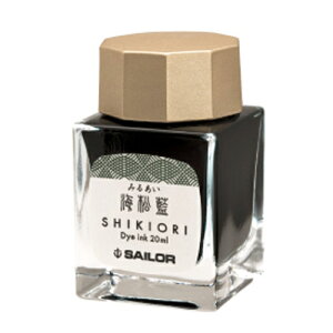 セーラー万年筆(SAILOR) SHIKIORI−四季織−十六夜の夢 万年筆用ボトルインク 13−1008−204 海松藍 20mL