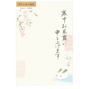 Gkr[Ё@͂@Ⴄ@2218612@5