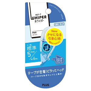 vXiPLUSj@zCp[v`@Pi@WH|815@u[@5mm